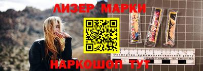 мефедрон Рыбинск