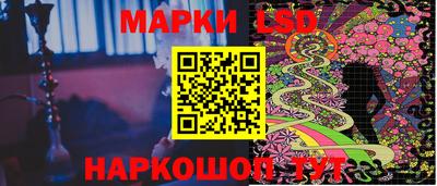 мефедрон Рыбинск