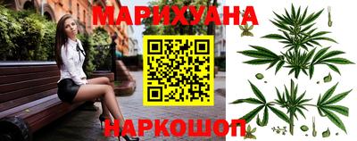 мефедрон Рыбинск