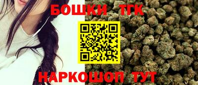 MESCALINE Рязань
