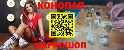 кокс Северобайкальск