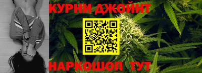 кокс Северобайкальск