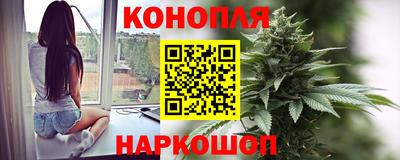 MESCALINE Рязань