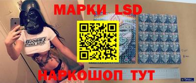 альфа пвп Рузаевка