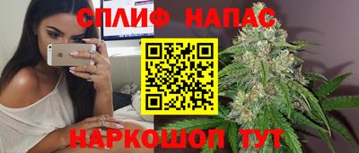 MESCALINE Рязань