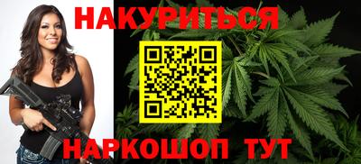 кокс Северобайкальск