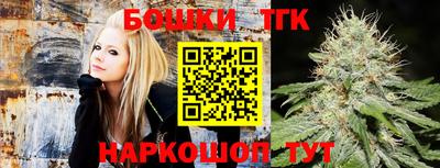 MESCALINE Рязань