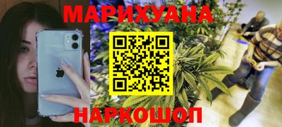 MESCALINE Рязань