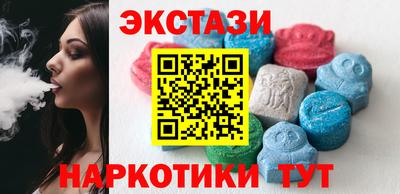кокс Северобайкальск