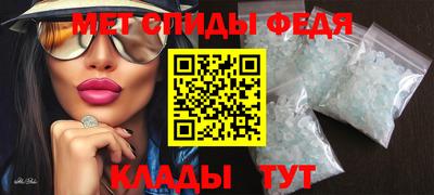 MESCALINE Рязань