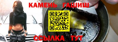 MESCALINE Рязань